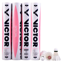 1 barrel VICTOR victory badminton powder victory special level badminton resistance stable
