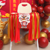 Year-old dining chair Dress Decoration for men and women Chinese arranged Catch Zhou Dress Womens Baby Birthday Catch the Courtesy Kit