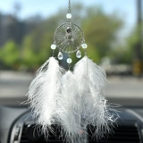 Детский сувенир, детская подвеска