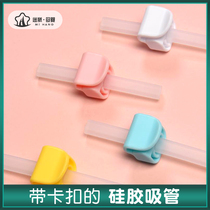 Baby soup straw bowl Infant childrens auxiliary food porridge artifact accessories with snap clip bowl on food grade silicone