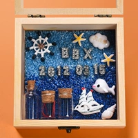 Синий морской набор материалов, трубка