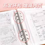 Система хранения для матери, сумка для файлов, папка, отрывной лист