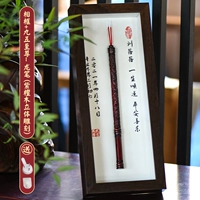 Фото кадра+девятая пять -лежащая верховная (розовая деревья Трехмерная скульптура) Дракон