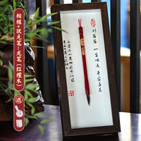 Фоторамка, юань ручка из сандалового дерева