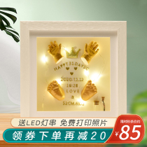 Baby Hands Foot Print Clay wool Souvenir Feet Printed Photo Frame Full Moon Baby Hair Cord Collection Of Souvenir Gifts