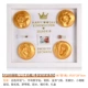 Упрощенная корона 12 дюймов (PS White Box+подарочная коробка+свет+номер+маленькая фоторамка)