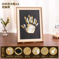 Белая деревянная рама A4 [классический черный]