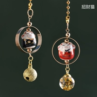 Fortune Cat [Material Pack]