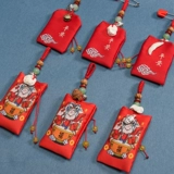 Детский сувенир, безопасная подвеска, защитный амулет