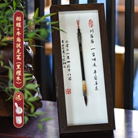 Фоторамка, юань ручка из черного дерева из сандалового дерева