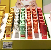 SEPHORA Sephora Lip Balm Dừa / Mật ong tẩy tế bào chết / Hạnh nhân / Hoa hồng / Cam quýt / - Son môi son background a31
