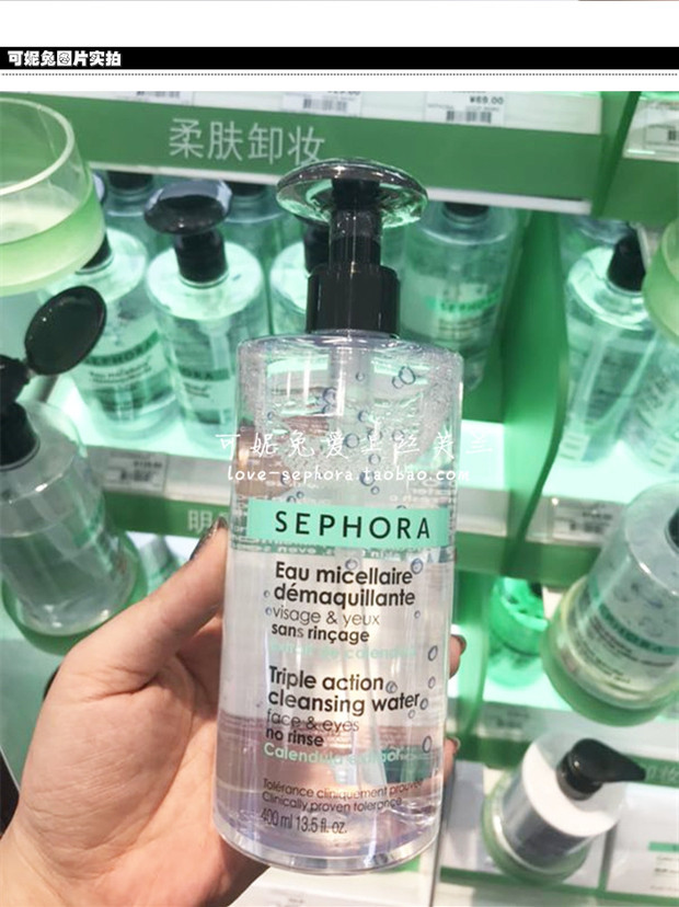 Nước tẩy trang SEPHORA Soft Facial Eye Makeup 400ml Gentle Eye & Lip Face Makeup dau tay trang