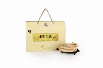 2021 hand sun surface