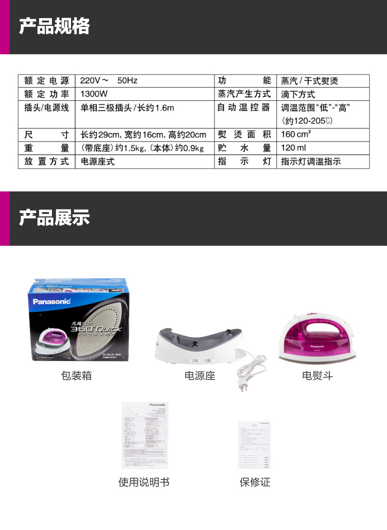 P10.jpg