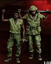 1:35 resin bing ren Vietnam U 2 XD175