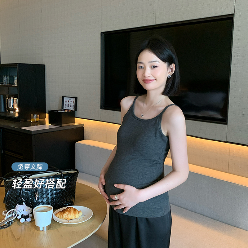 Maternity Wear for Women, Summer 2026 New Style, Petite, Fashionable and Versatile, Maternity Camisole with Built-In Bra Pads Maternity Wear for Women, Summer 2026 New Style, Petite, Fashionable and Versatile, Maternity Camisole with Built-In Bra Pads