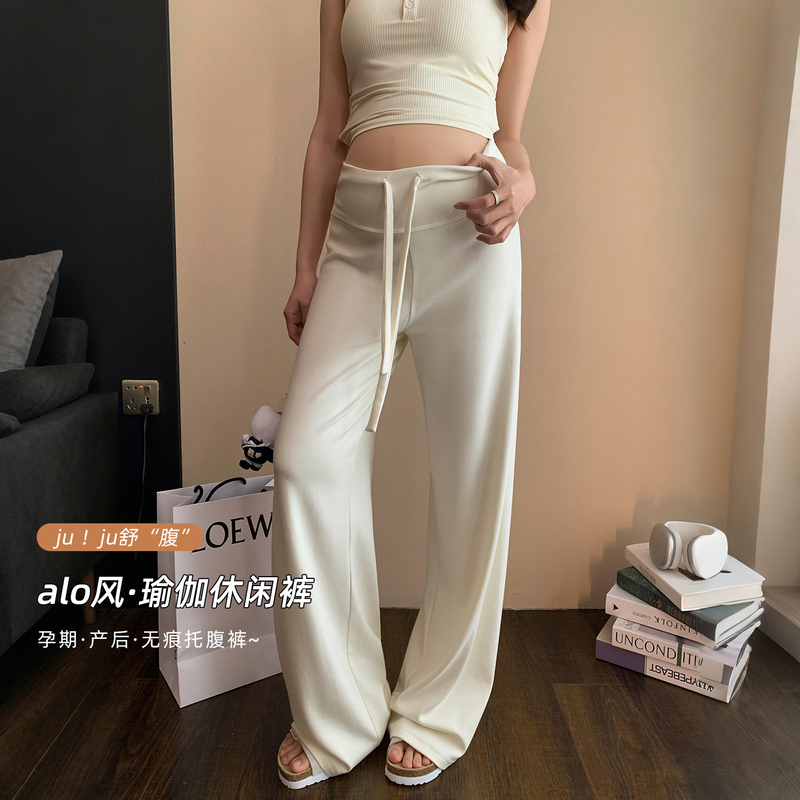 Maternity Pants Bestseller List 2026 New Spring and Summer Thin Style No Belly Support Wide-Leg Pants White Maternity Pants Spring Style Maternity Pants Bestseller List 2026 New Spring and Summer Thin Style No Belly Support Wide-Leg Pants White Maternity Pants Spring Style