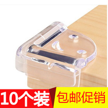 Transparent anti-collision corner thickened table corner Anti-collision protective corner Protective cover Table coffee table Glass baby childrens bag table corner