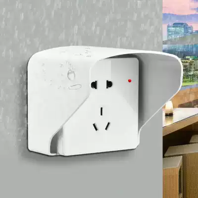 Outdoor community charging station charging pile electric vehicle charging socket rain cover waterproof box with 86 bottom box