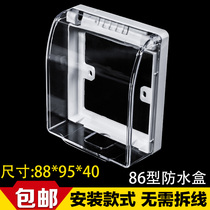 Universal type 86 one-position switch waterproof box bathroom toilet socket panel protective cover transparent waterproof cover for home use