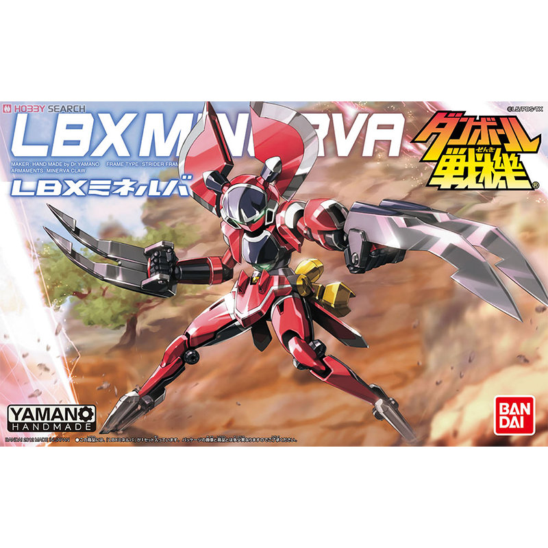 Bandai LBX картонный боец, картонный боец 022 Mienewa сборочная модель