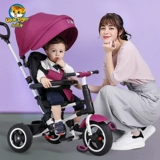小虎子 Складной детский трехколесный велосипед, детская коляска, 2-3-6 лет