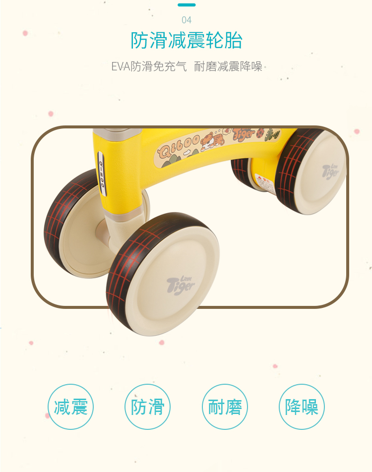 Bé hổ con bé tập đi xe cân bằng không có bàn đạp xe tập đi 1-2 trẻ em yo xe - Smart Scooter xe thăng bằng xiaomi