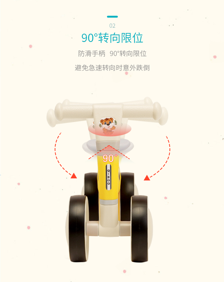 Bé hổ con bé tập đi xe cân bằng không có bàn đạp xe tập đi 1-2 trẻ em yo xe - Smart Scooter xe thăng bằng xiaomi