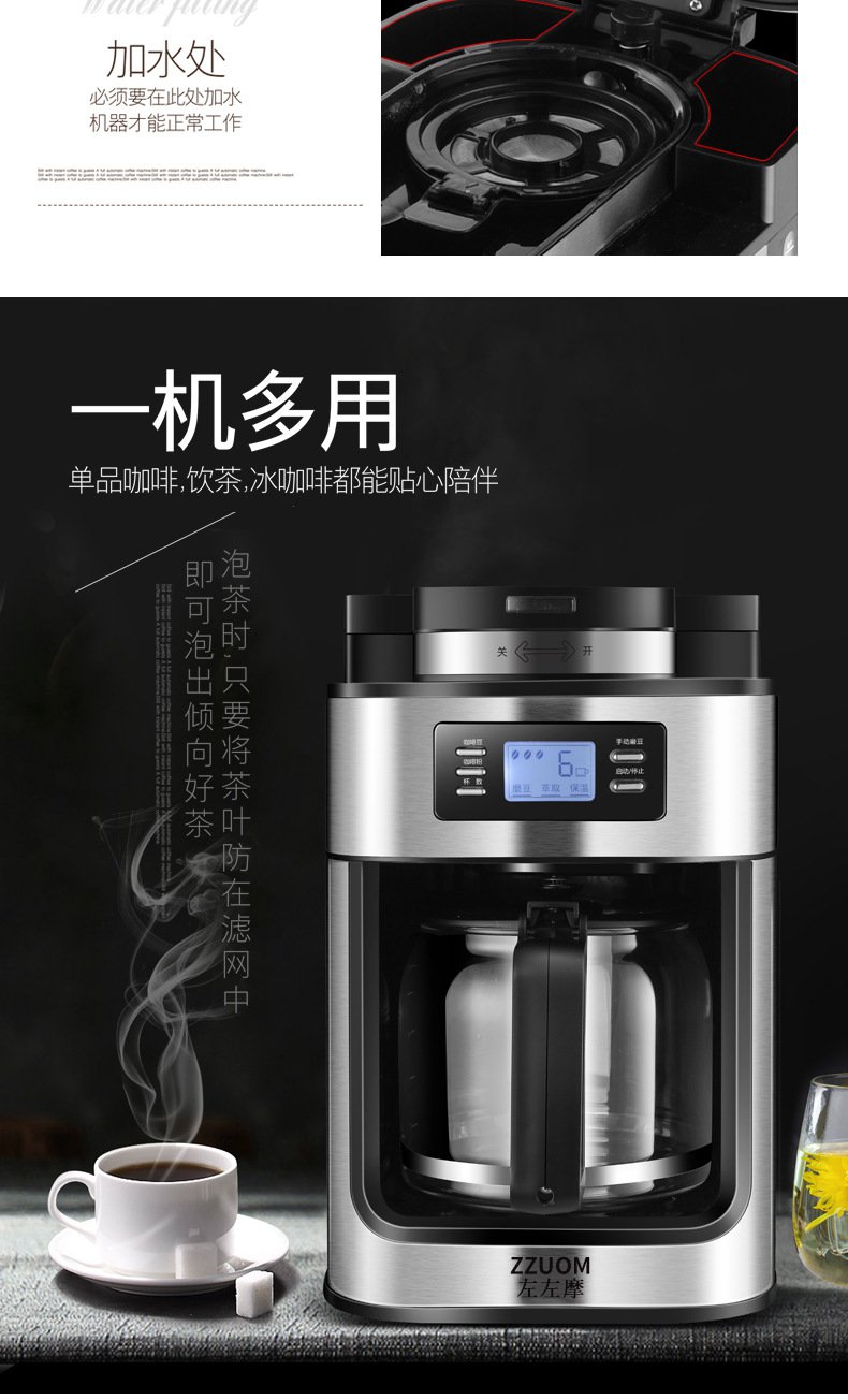 Máy pha cà phê gia đình đậm đặc Bắc Mỹ bột cà phê nhỏ kiểu Ý tự động quán cà phê bột xay kép sử dụng - Máy pha cà phê máy pha cà phê philips