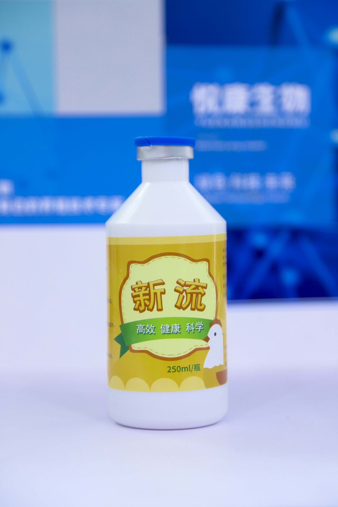 家禽养殖中心