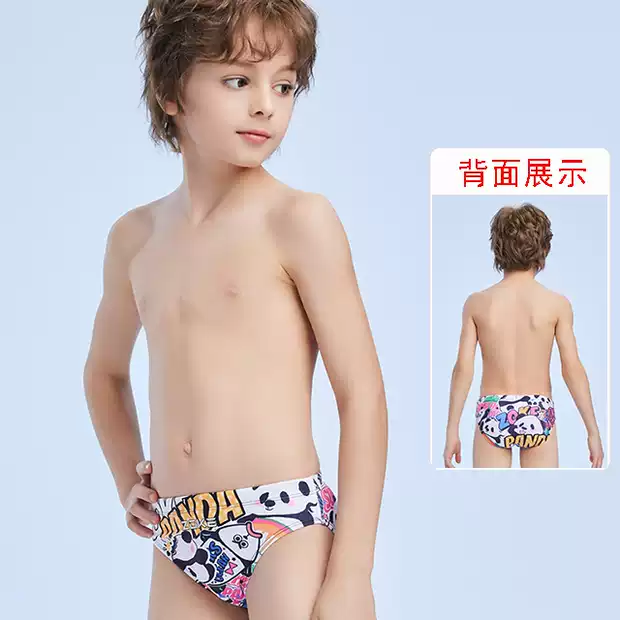 New Zoke Youth Swimming Competition Training Triangle Swim Trunks
