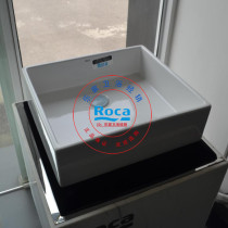 Roca Lejia bathroom Sofia stage ceramic washbasin 327720 0 size 465x415mm