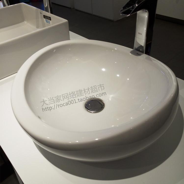 ROCA Lok Home Bathroom ROCA Youbei Terrace 327225 0