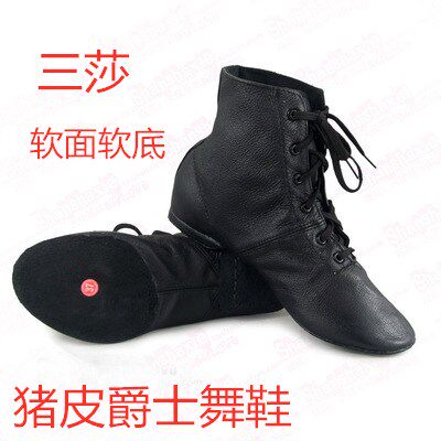 Sansha black and white red 3-color leather dance shoes Jazz boots High tube leather Jazz soft-soled practice shoes Teacher shoes