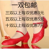 Демисезонные красные туфли, нескользящая танцующая спортивная обувь, мягкая подошва, из натуральной кожи