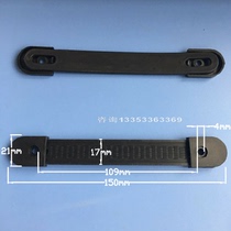 Custom production thickened drawing board handle small toolbox handle plastic handle