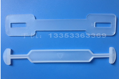 Electric Cartons Plastic Handle Upscale Gift Box Carton Plastic Handle Thickened Handle Heavy Case Handle