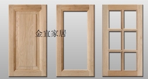 New Zealand Pine Wood Solid Wood Whole Cabinet Door Panel Kitchen Door Cabinet Door Cabinet Body Small Door DIY Door Panel Style Glass Door Frame