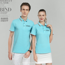POLO shirt custom t-shirt Work clothes custom short-sleeved corporate advertising cultural shirt diy tooling printing logo class clothes