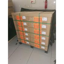 Negotiate Huawei 6857-48S6CQ-EI-B-B0B 480G optical port