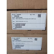 Negotiate Huawei TCVP 03052950 UG0D0TCVPD00