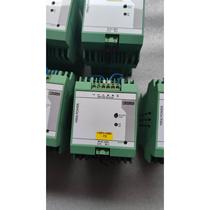 Negotiate Phoenix switching power supply