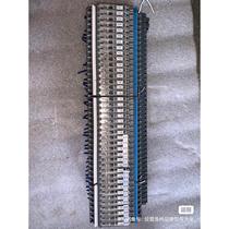 Negotiate LUTZE Relay 716410