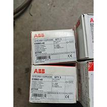 Negotiate new ABB electromagnetic leakage protector