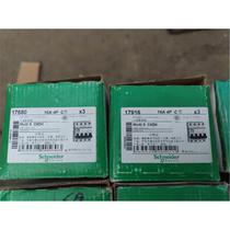 Negotiate Schneider 4P small circuit breaker