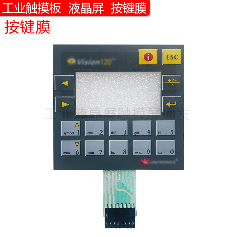 UNITRONICS VISION120V120-22-R6CS NK042056 Key panel LCD screen