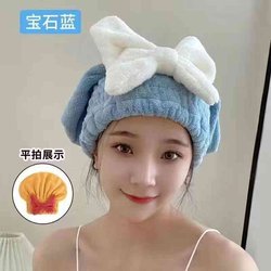 The new cute princess bow dry hair hats, thickened water absorption, dry shower hat, wipe the head towel coral velvet dry hair