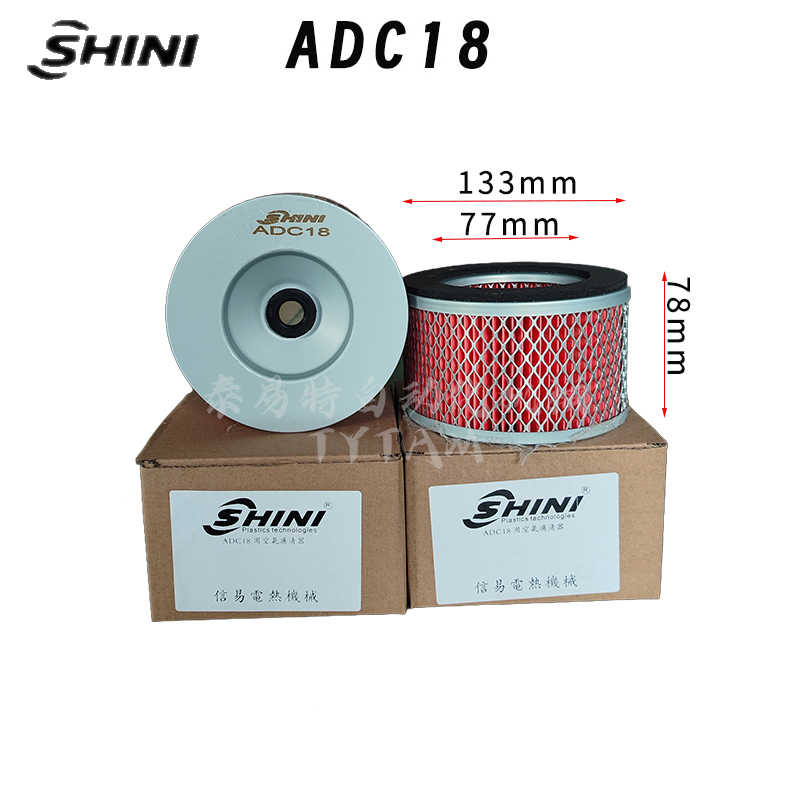 JWAY 美學綠能無線除濕器2小時極速還原JY-DH327 Jway