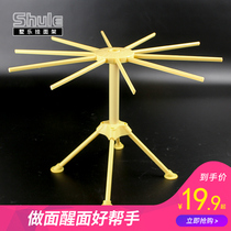 Shule noodle machine Noodle press noodle machine accessories Noodle drying rack Noodle rack Hanging noodle stand to do noodles wake up a good helper