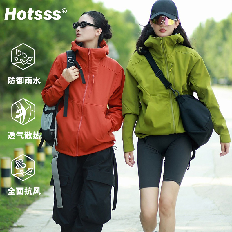 Hotsss Outdoor Soft Shell Jacket for Men and Women, Autumn and Winter Hiking, Windproof, Waterproof, Fleece-Lined, Warm Jacket for Mountaineering